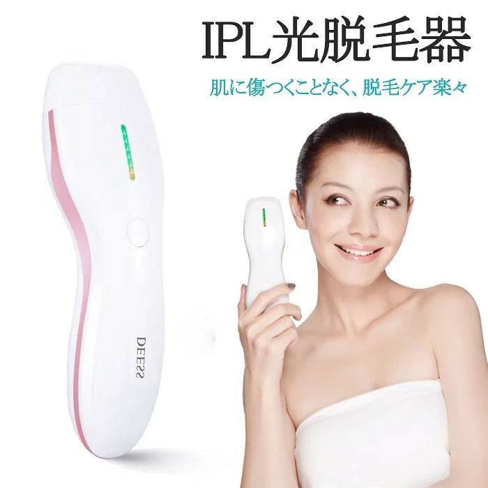 自宅で簡単に脱毛 脱毛器 家庭用 シェーバー 35万ショット 5段階調整 男女兼用