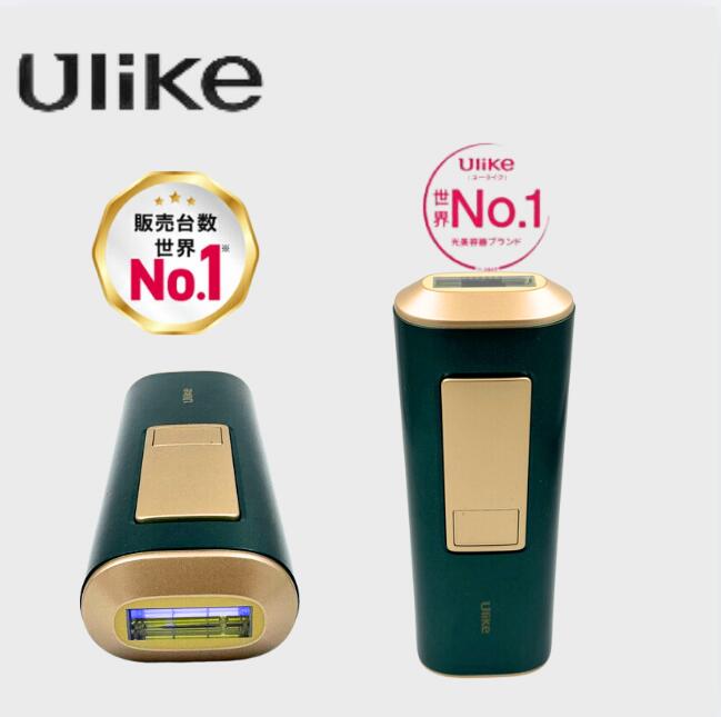 【送料無料】Ulike ユーライク　クーリング脱毛器　IPL光美容器　Air Pro UI04M　※光脱毛タイプ 家庭用脱毛器　3年保証