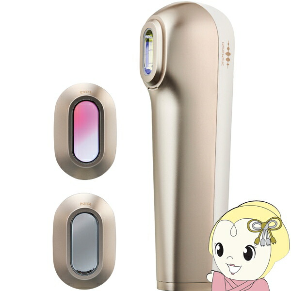 【5/15は期間限定クーポン発行】【在庫あり】脱毛器 光美容器 WAVEWAVE Radiant Grace 家庭用 光脱毛器 IPL NIR DPL ワキ ヒゲ うぶ毛 VIO 全身 メンズ レディース WB44-01-WH【/srm】